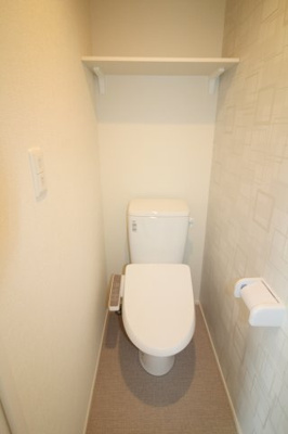 【トイレ】 | アルタイ石橋阪大前