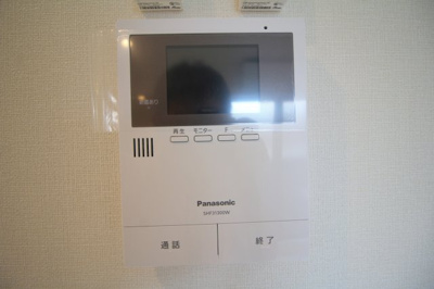 【セキュリティ】 | アルタイ石橋阪大前