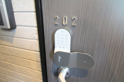 【セキュリティ】 | アルタイ石橋阪大前