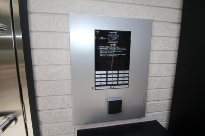 【セキュリティ】 | アルタイ石橋阪大前