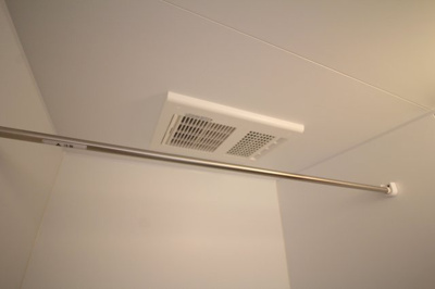 【その他】 | アンジュレジデンス石橋