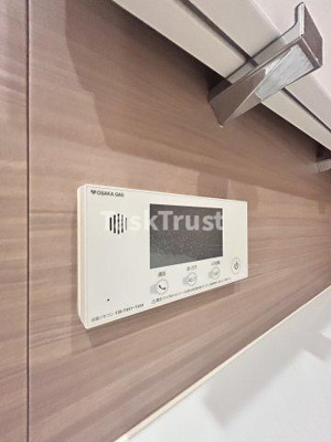 【設備】 | プラウドタワー梅田豊崎