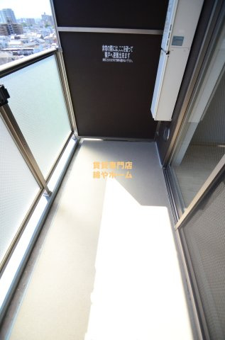 FDS KOHAMA WESTのバルコニー|落ち着いた時間を過ごせるバルコニーです