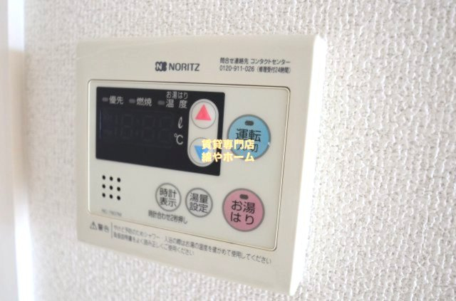 FDS KOHAMA WESTの設備