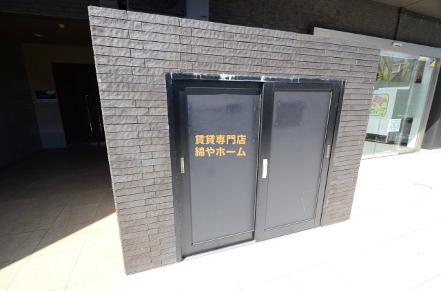 FDS KOHAMA WESTのその他共用部分