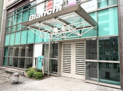 【外観】 | アクシス桜木町ビル