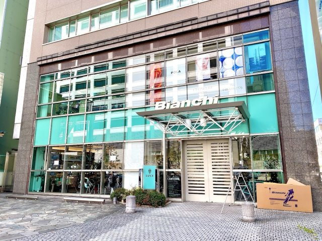 アクシス桜木町ビルの外観