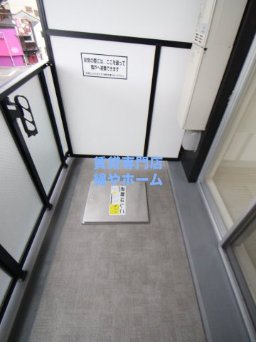 グランパシフィック玉出のバルコニー|バルコニーからの眺めを楽しみながら食事をしませんか