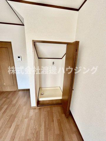 植村ハイツの設備|室内洗濯機置場