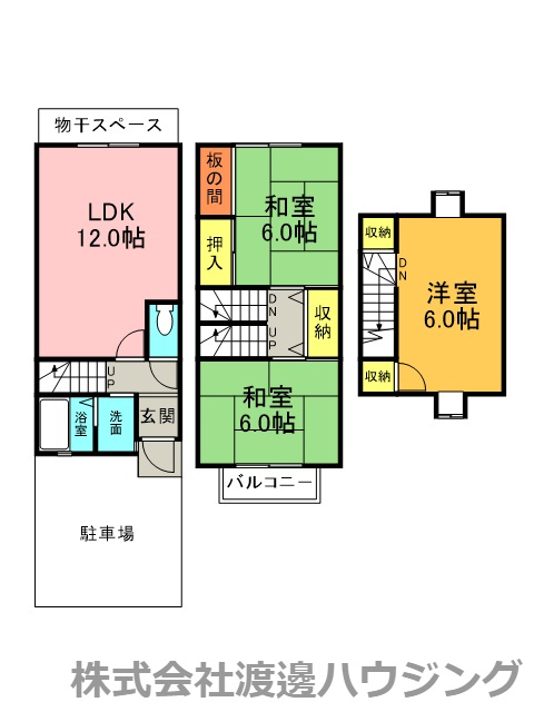 植村ハイツの間取り