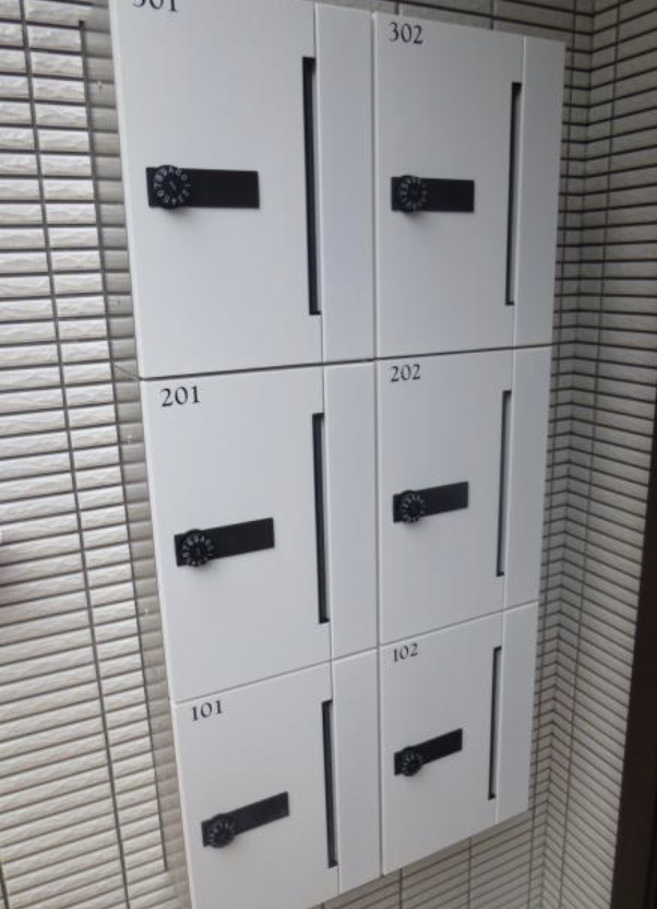 メゾンア〜ヤのその他共用部分