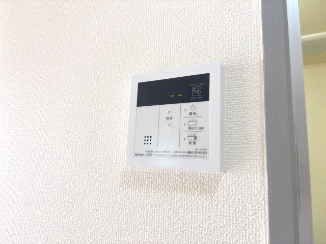 メロディーハイムのその他