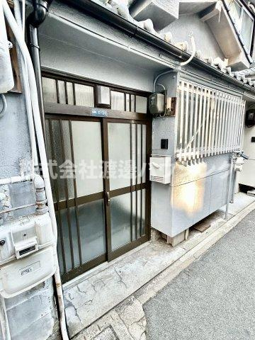 カドマシシンバシチョウコダテのその他