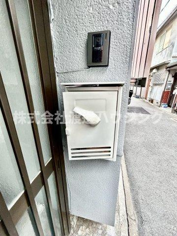 カドマシシンバシチョウコダテのその他