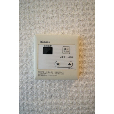 【その他】 | インディビレッジ | 給湯器リモコン