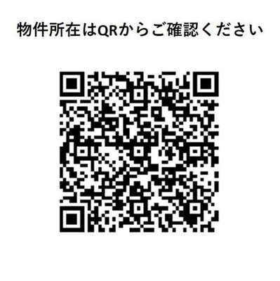 【その他】コンフォリア・リヴ森下ＭＵＴＩＯ