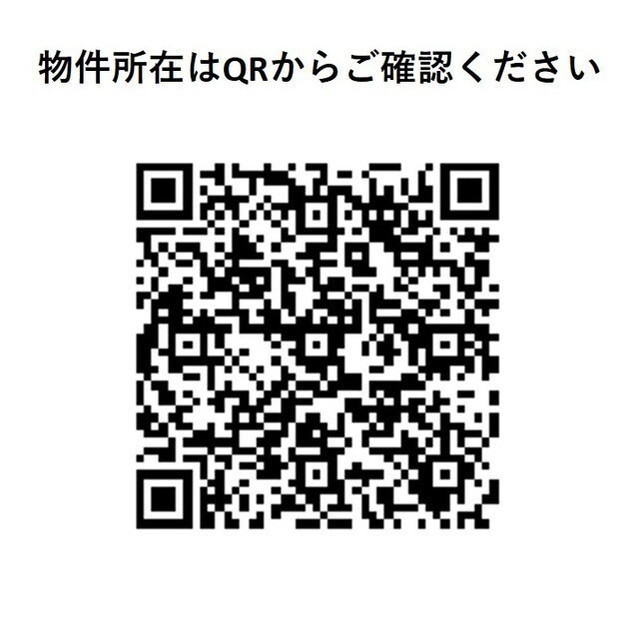 【その他】コンフォリア・リヴ森下ＭＵＴＩＯ