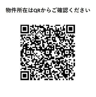 【その他】コンフォリア・リヴ森下ＭＵＴＩＯ
