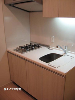 【キッチン】コンフォリア東池袋ＥＡＳＴ