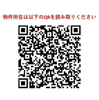 【その他】コンフォリア新川