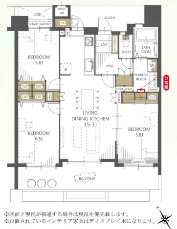 【間取り】 | ナポレ久留米けやき通り☆仲介手数料無料☆