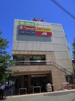 【周辺】 | 駅前スーパー・ドラッグストア・マクドナルド
