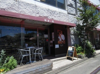【周辺】 | ビゴの店