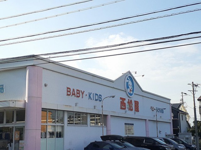 【周辺】 | メゾン苗田 | 西松屋まで276m