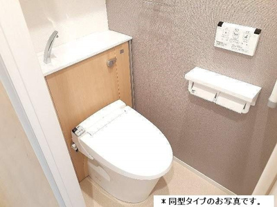 【トイレ】 | ラ・フュンフ | トイレです
