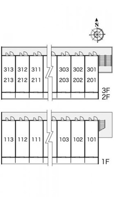 【その他】 | レオパレスパーシモン壱番館