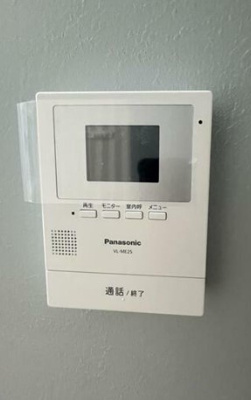 【セキュリティ】 | ブルーバレー