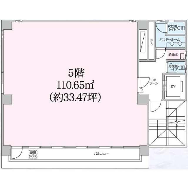 里村ビル