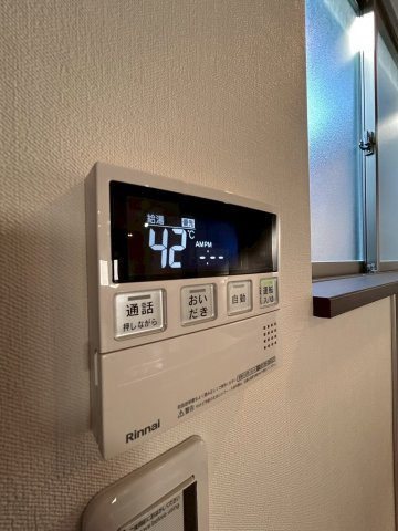 鷹取戸建の設備