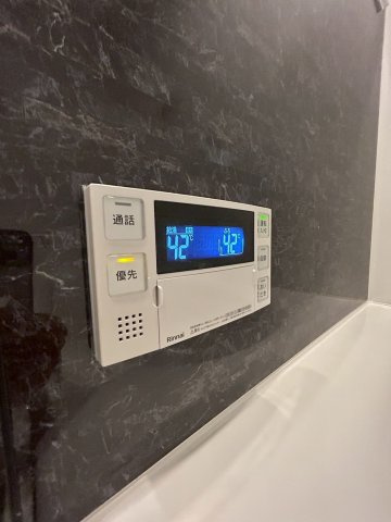 鷹取戸建のその他