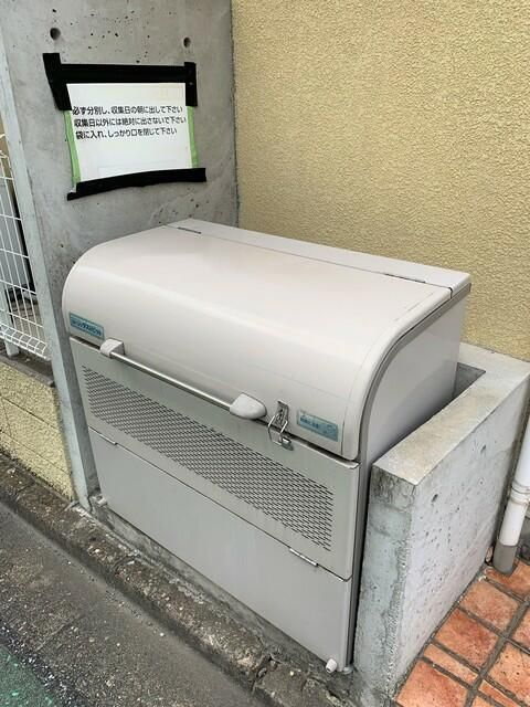 田無フォーエイトのその他共用部分