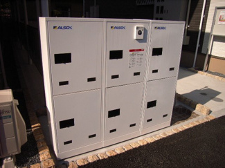 【設備】 | ベル・ファイワークスⅠ