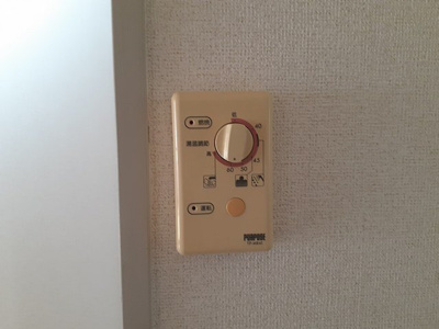 【設備】 | ブルースカイ今宿