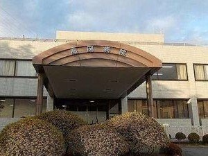 【周辺】 | ブルースカイ今宿 | 高岡病院まで920m