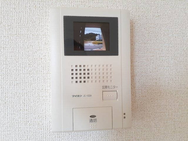 ルミナスのセキュリティ