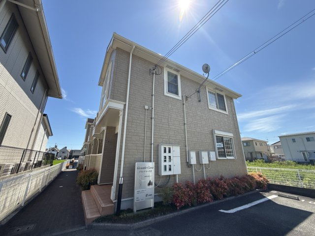 グランデ・カーサⅡ