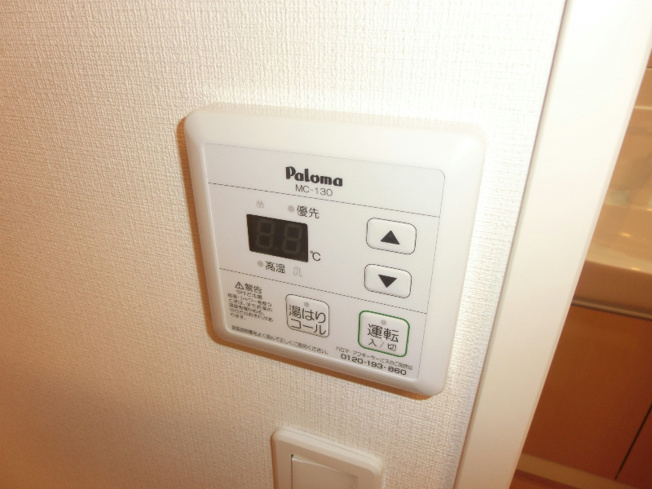 【設備】カミレ アインス