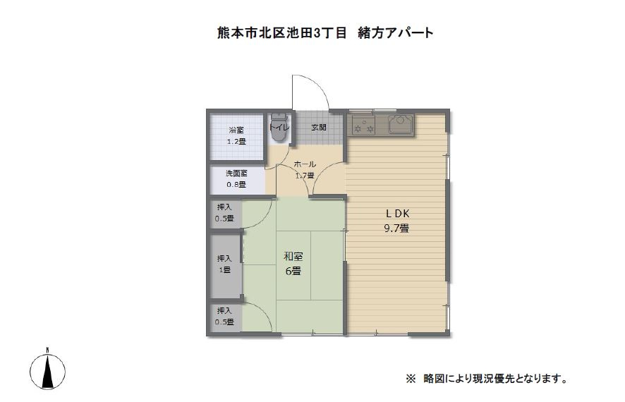 熊本市北区池田3丁目　緒方アパートの間取り