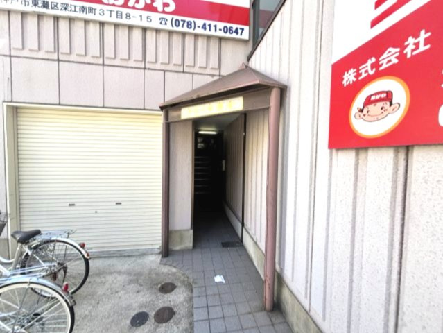ドミール青木のエントランス