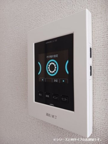 カルムコリーヌのセキュリティ|TVインターホン