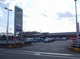 グランデ・カーサⅡの周辺|マルアイまで460m