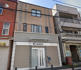 久野ビルの画像