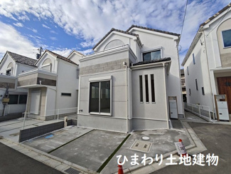 【外観】 | 大和市桜森2丁目  3号棟 4期