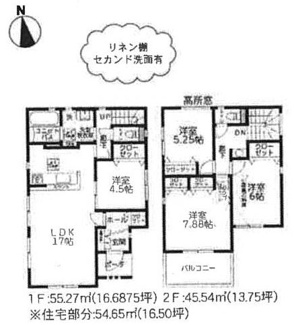 【間取り】 | 大和市桜森2丁目  3号棟 4期 | 都市ガス　網戸標準仕様　シャッター7箇所付　Ｗロックカードキー（FamiLock 電池式）　食洗機・浄水器　浴室乾燥機+窓・浴室TV　セカンド洗面　全居室収納