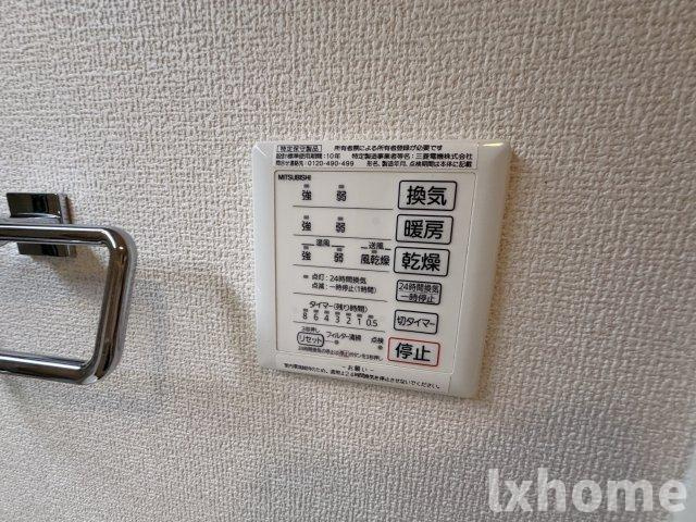 ＦＬＡＩＲ桑田の設備