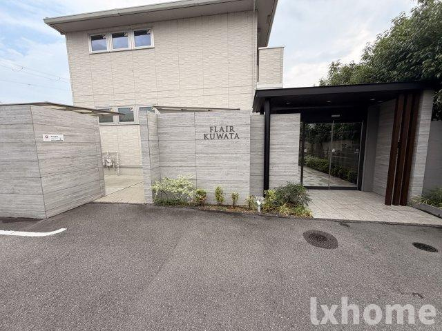 ＦＬＡＩＲ桑田の外観